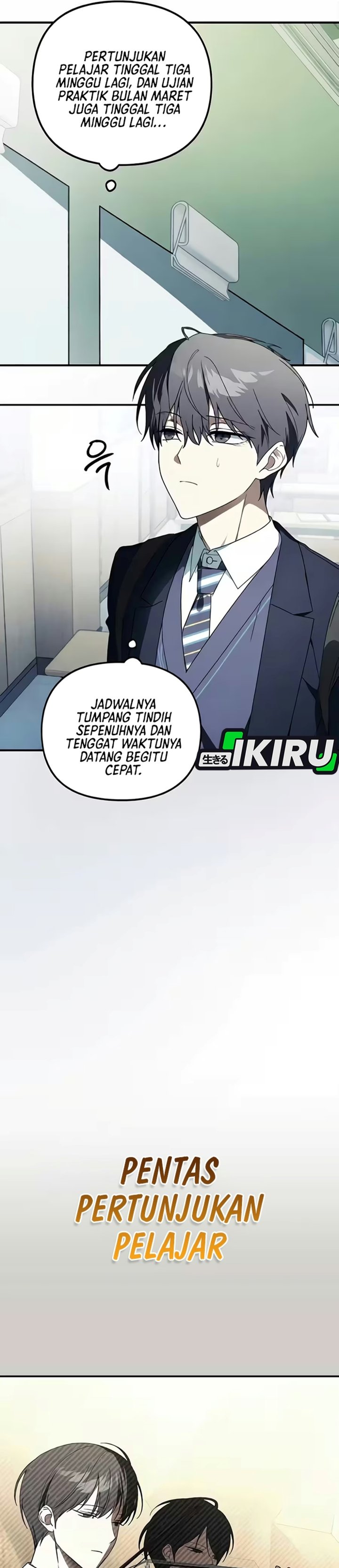 The Return of the Musical Genius Chapter 13 - Page 17
