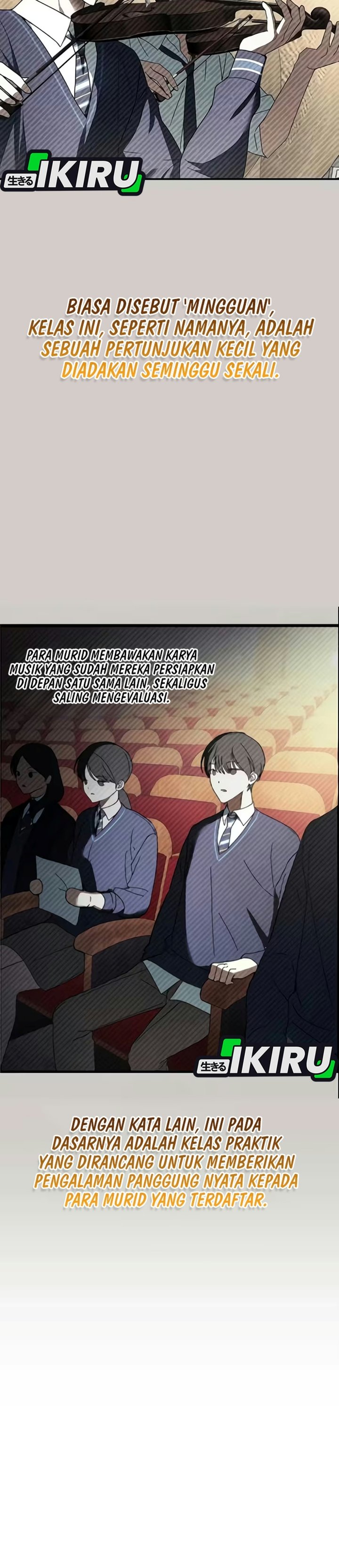 The Return of the Musical Genius Chapter 13 - Page 18