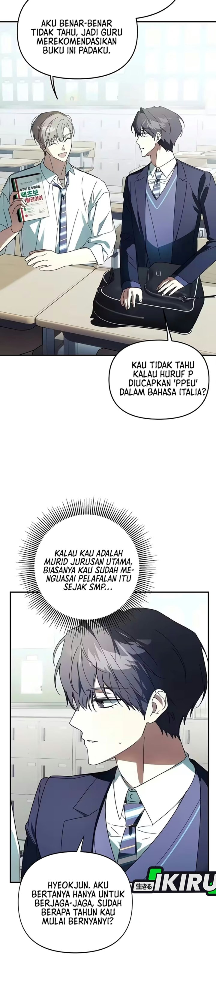 The Return of the Musical Genius Chapter 13 - Page 22