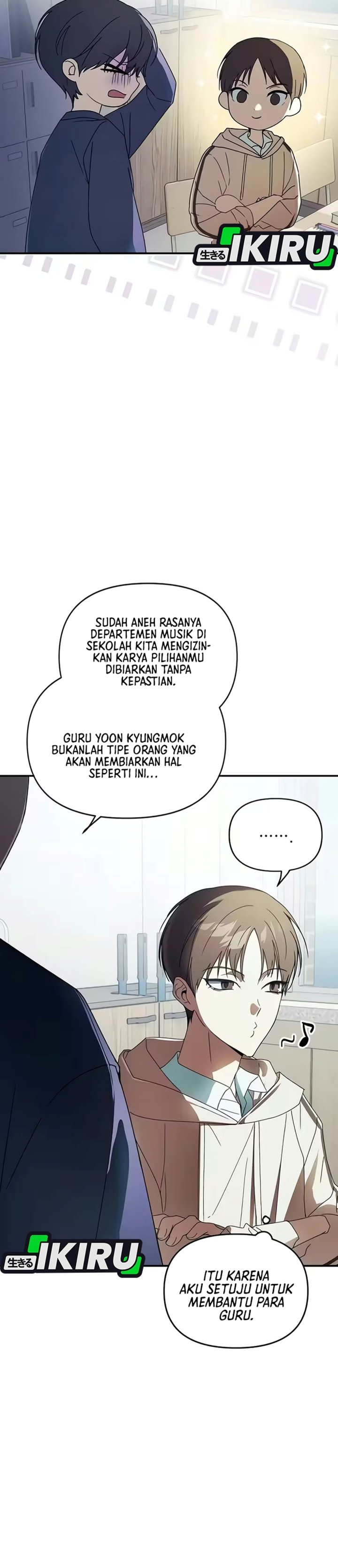 The Return of the Musical Genius Chapter 13 - Page 45