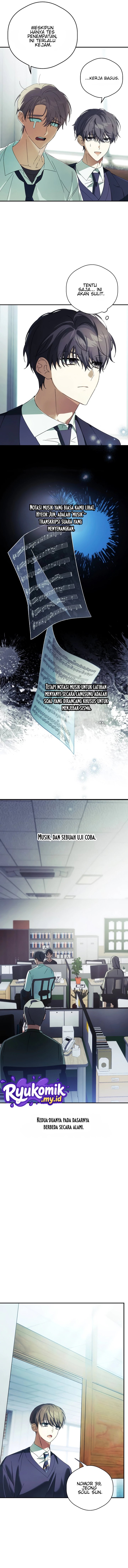 The Return of the Musical Genius Chapter 4 - Page 5