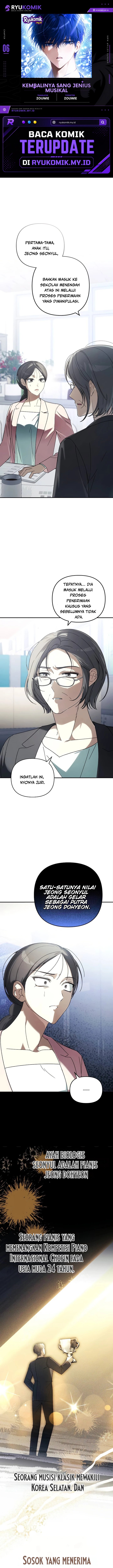 The Return of the Musical Genius Chapter 6 - Page 1