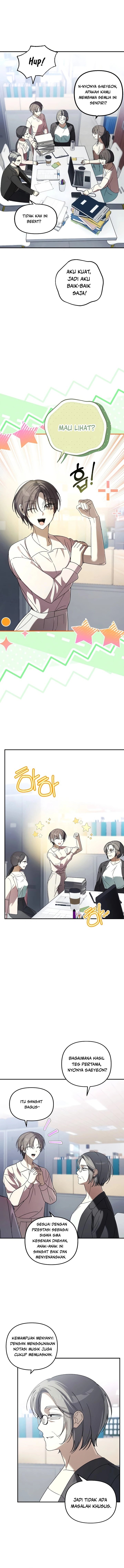 The Return of the Musical Genius Chapter 6 - Page 3