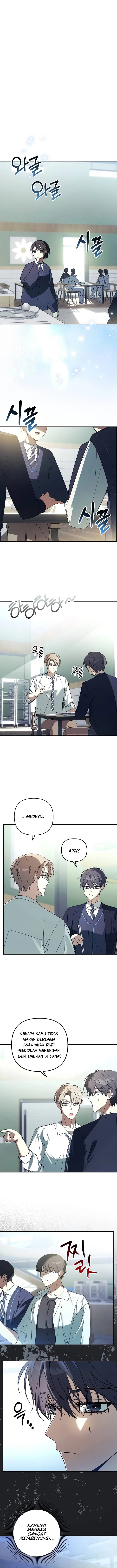 The Return of the Musical Genius Chapter 6 - Page 5
