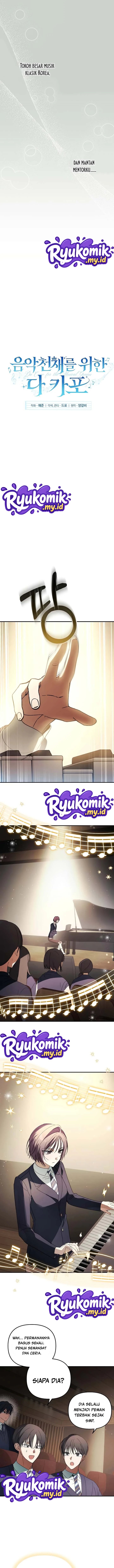 The Return of the Musical Genius Chapter 7 - Page 5