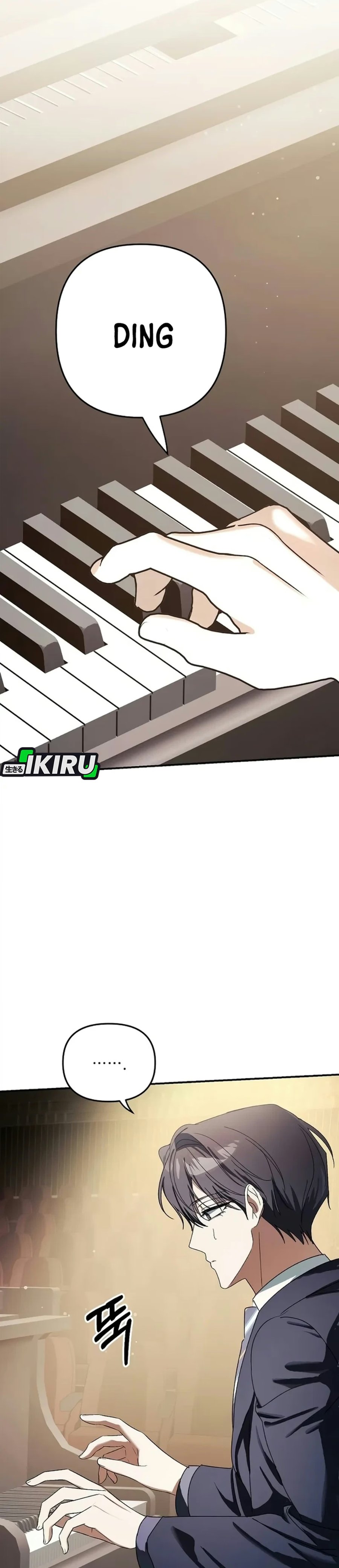 The Return of the Musical Genius Chapter 8 - Page 14