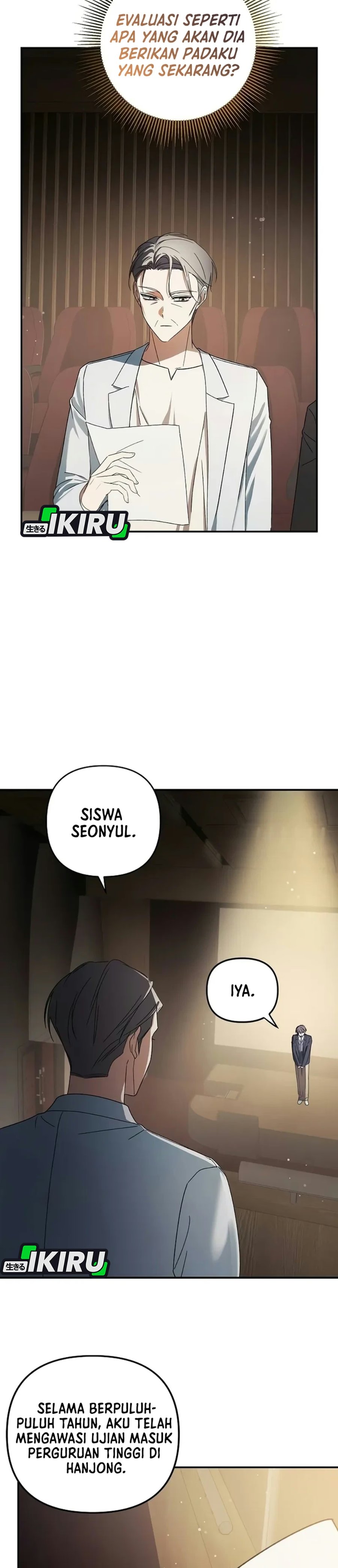 The Return of the Musical Genius Chapter 8 - Page 21