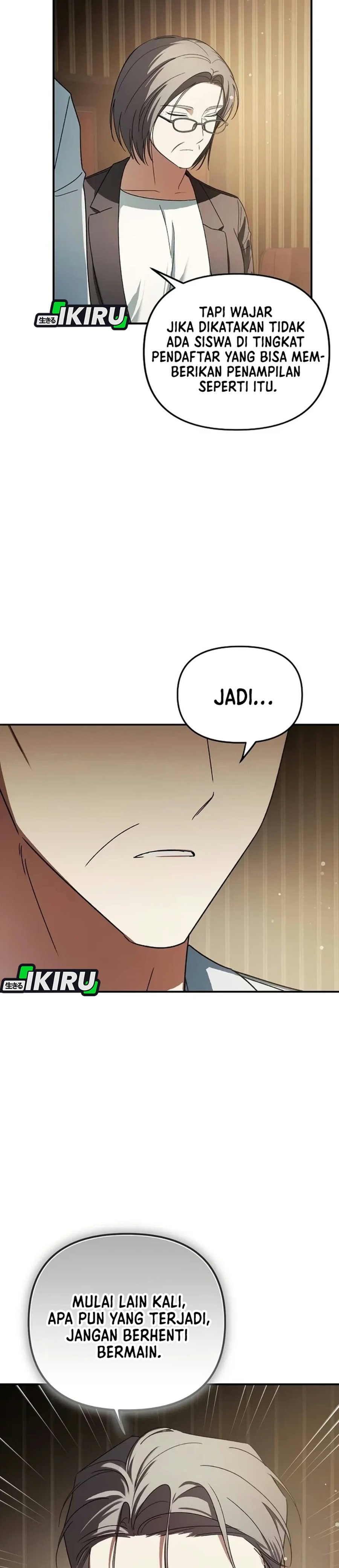 The Return of the Musical Genius Chapter 8 - Page 26
