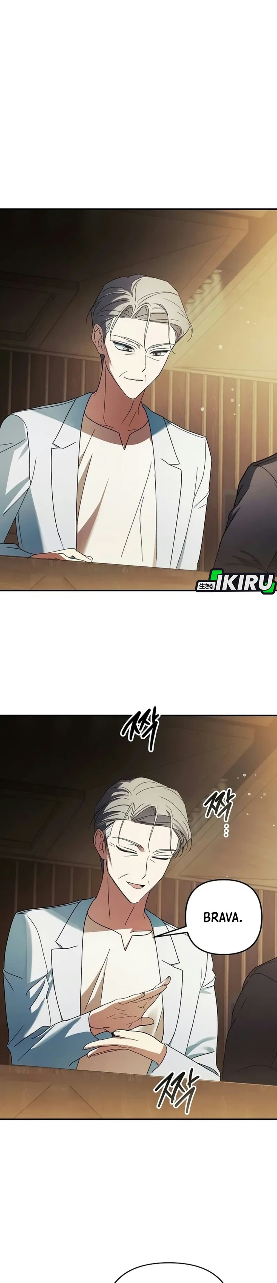 The Return of the Musical Genius Chapter 8 - Page 36