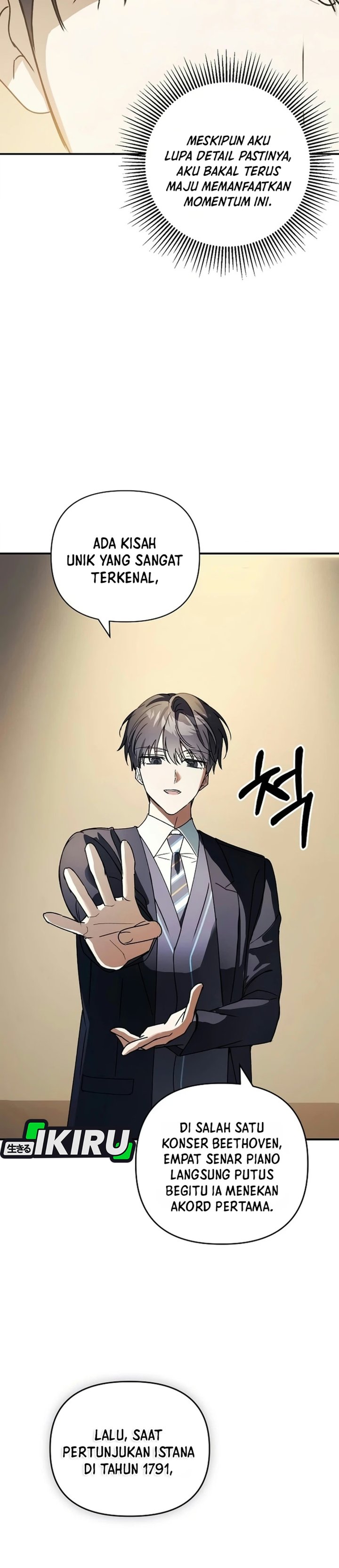 The Return of the Musical Genius Chapter 9 - Page 13