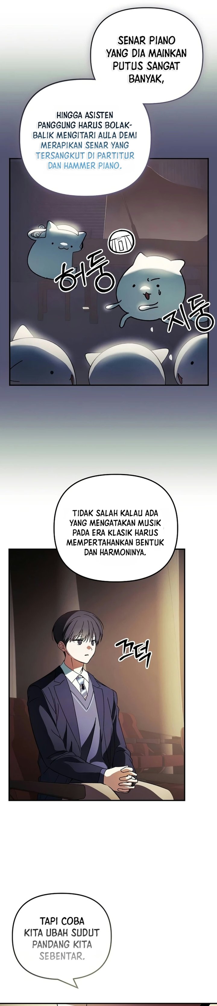 The Return of the Musical Genius Chapter 9 - Page 14