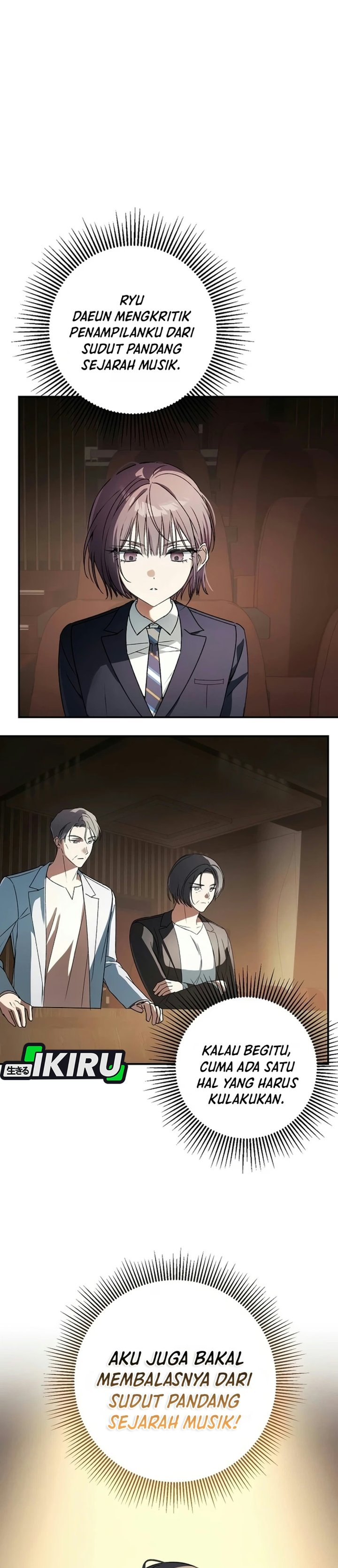 The Return of the Musical Genius Chapter 9 - Page 2