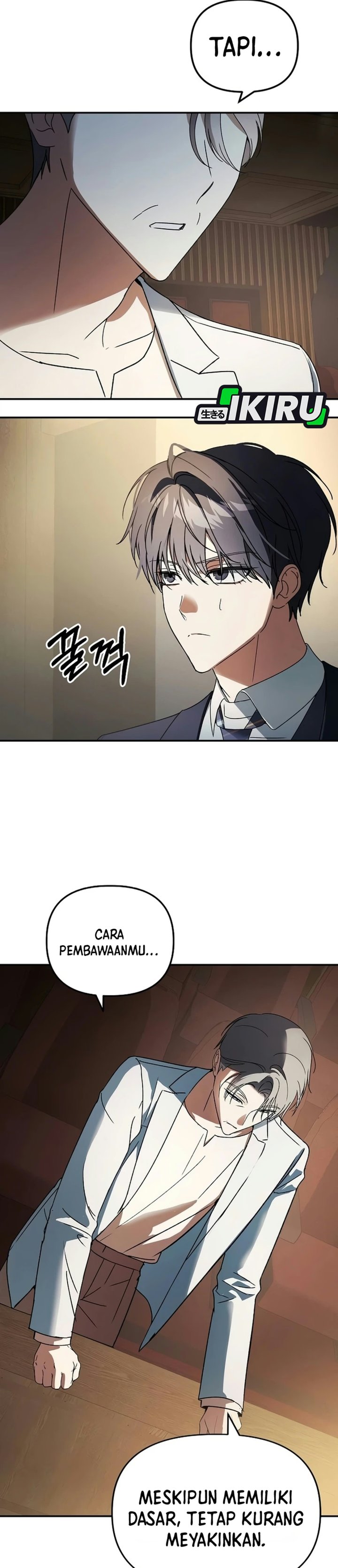 The Return of the Musical Genius Chapter 9 - Page 21