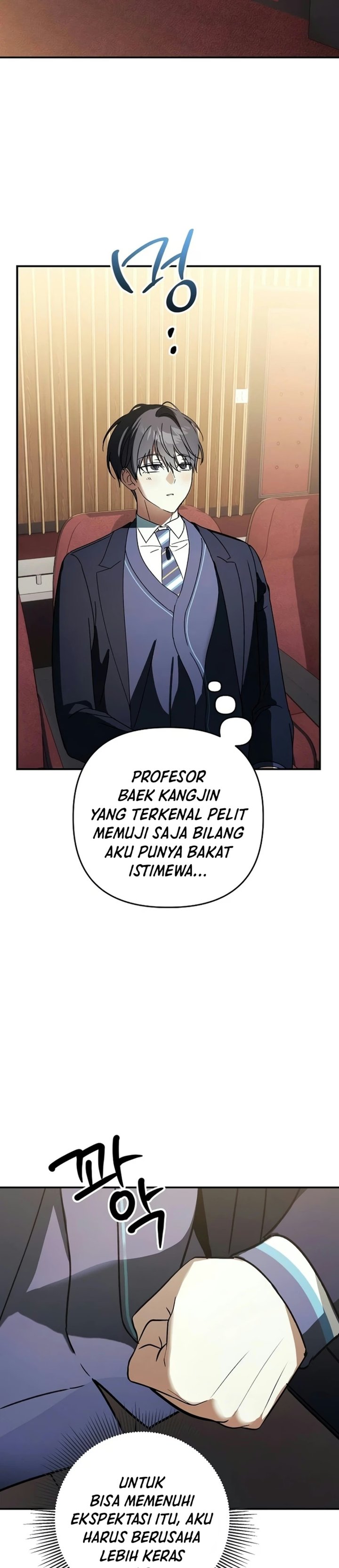 The Return of the Musical Genius Chapter 9 - Page 34