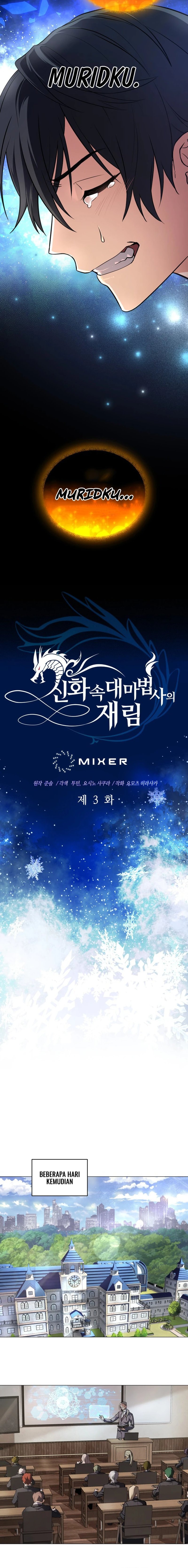 Baca The Return of the Mythical Archmage - Chapter 3 halaman 7