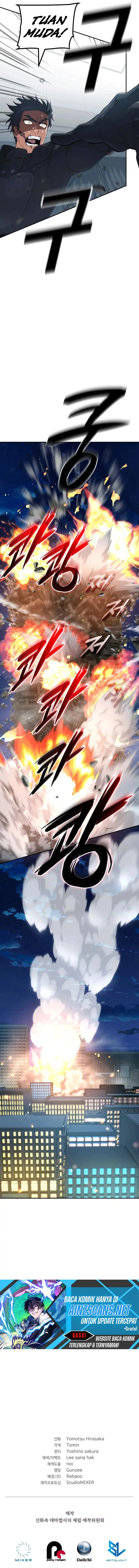 Baca The Return of the Mythical Archmage - Chapter 90 halaman 18