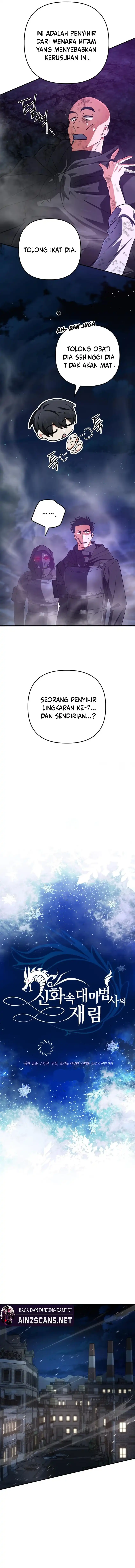 Baca The Return of the Mythical Archmage - Chapter 93 halaman 7