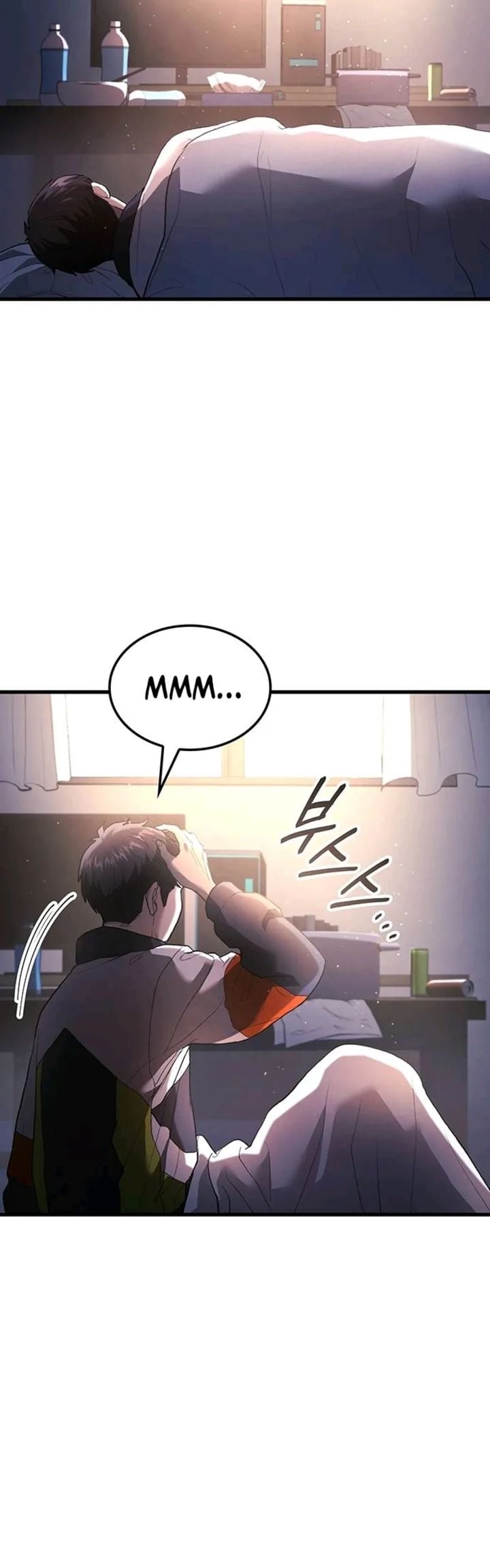Baca The Return of the Star Player - Chapter 1 halaman 14