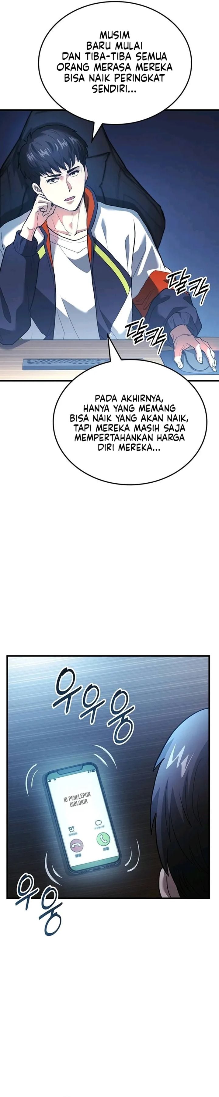 Baca The Return of the Star Player - Chapter 1 halaman 16