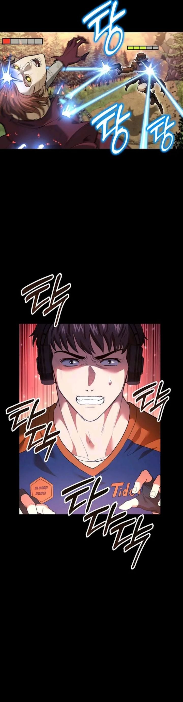 Baca The Return of the Star Player - Chapter 1 halaman 3