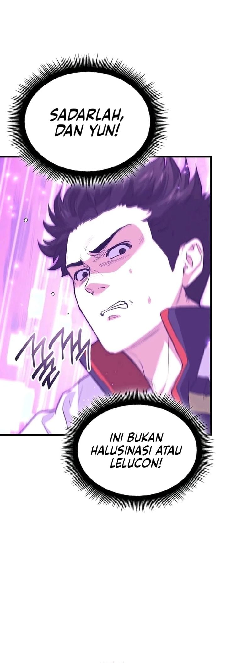Baca The Return of the Star Player - Chapter 1 halaman 38