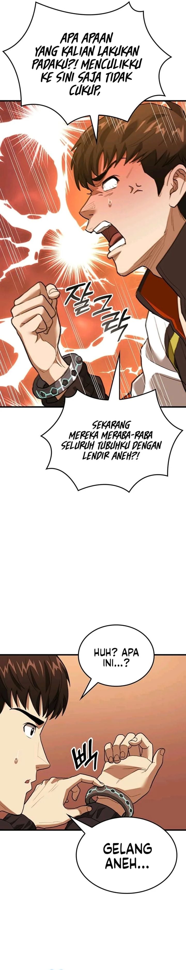 Baca The Return of the Star Player - Chapter 1 halaman 57