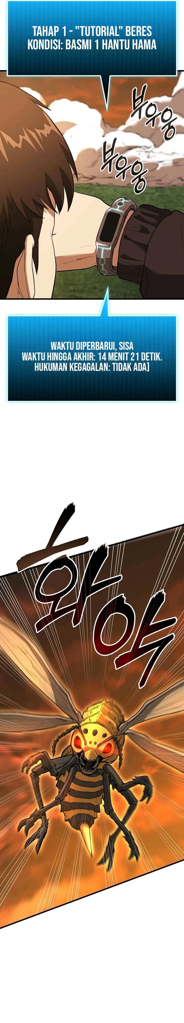 Baca The Return of the Star Player - Chapter 1 halaman 75