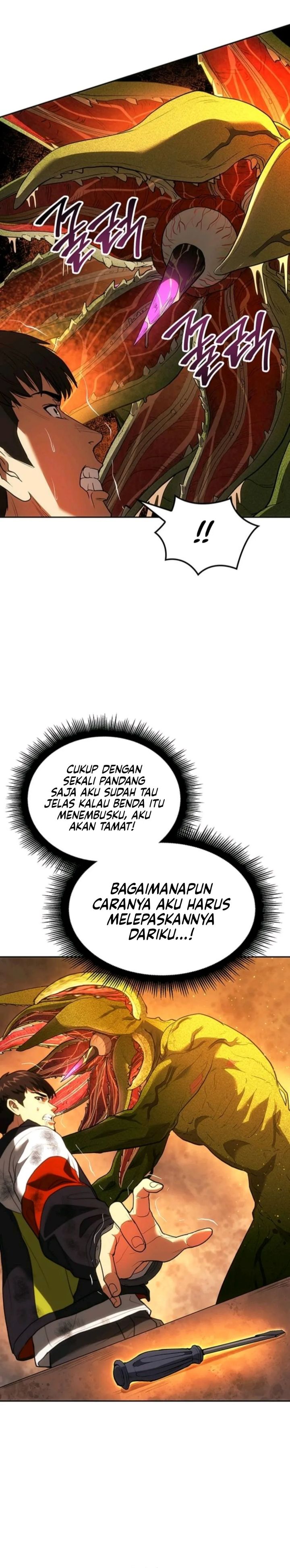 Baca The Return of the Star Player - Chapter 2 halaman 12