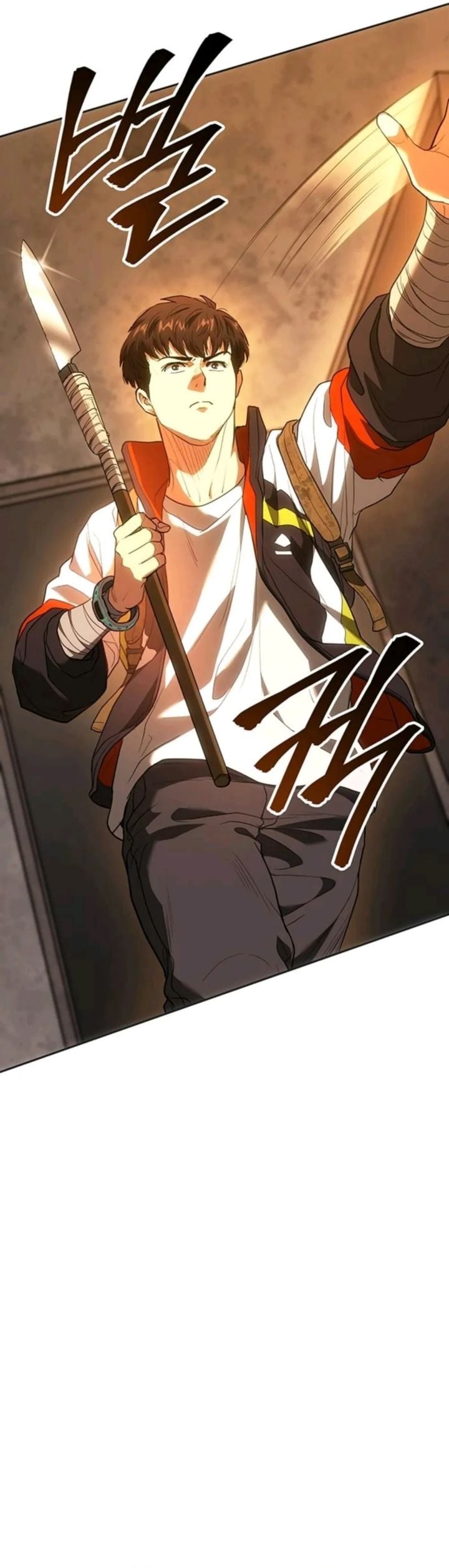 Baca The Return of the Star Player - Chapter 2 halaman 23