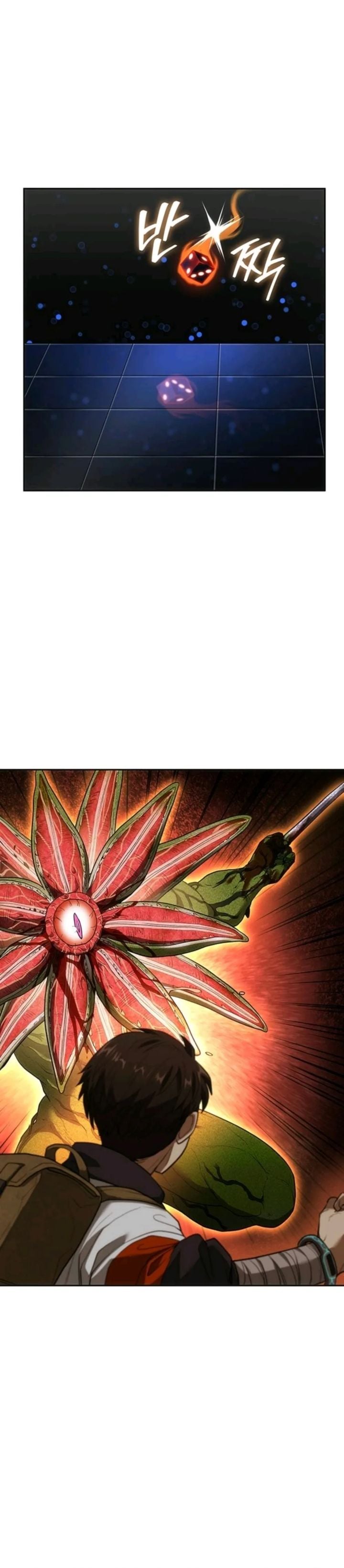Baca The Return of the Star Player - Chapter 2 halaman 40