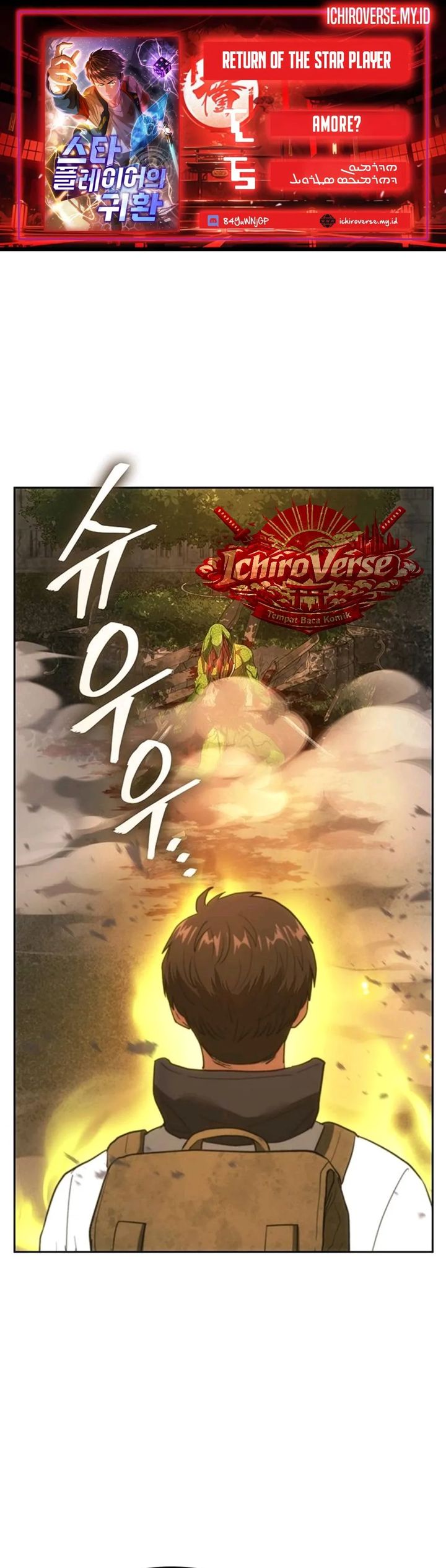 Baca The Return of the Star Player - Chapter 3 halaman 1