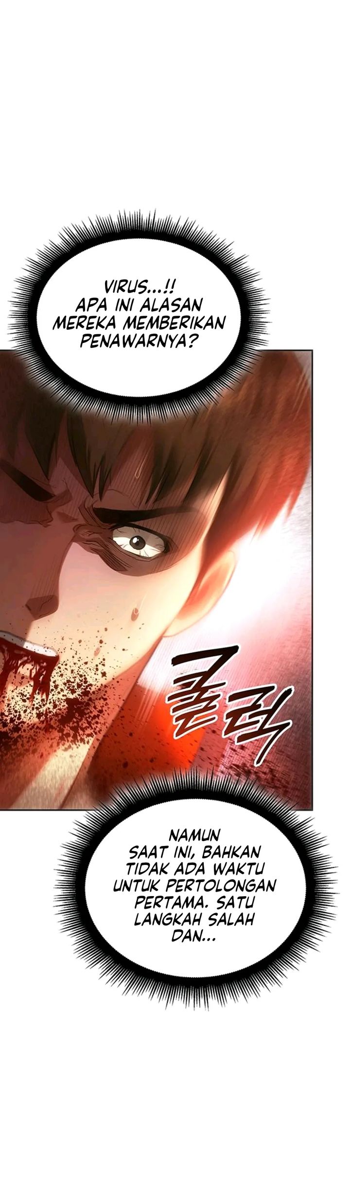 Baca The Return of the Star Player - Chapter 3 halaman 43