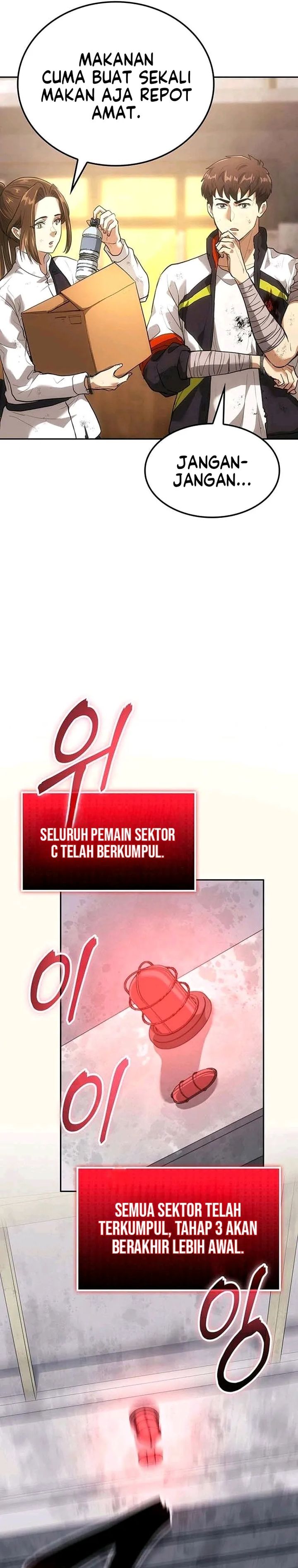 Baca The Return of the Star Player - Chapter 4 halaman 14