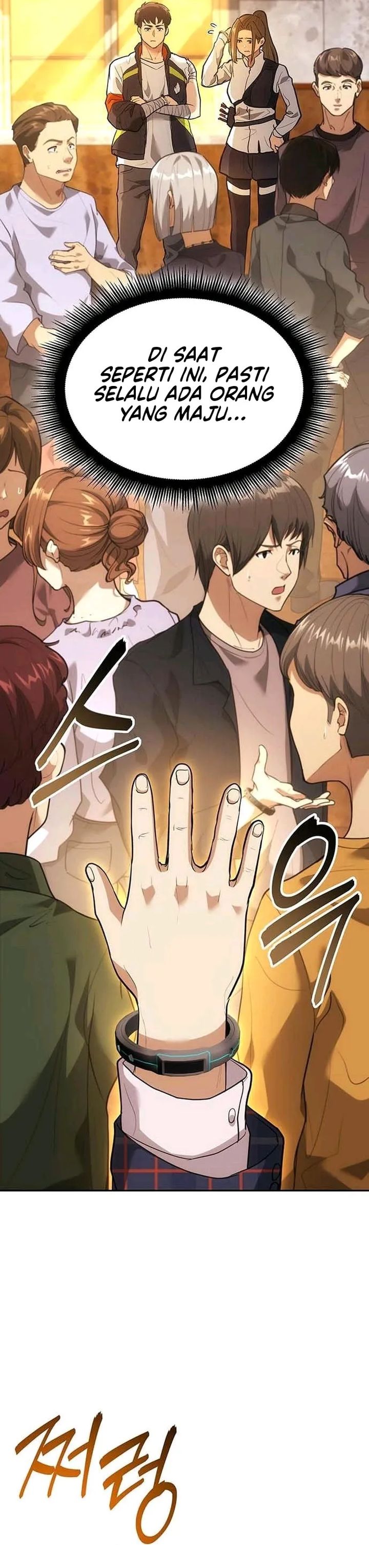 Baca The Return of the Star Player - Chapter 4 halaman 21