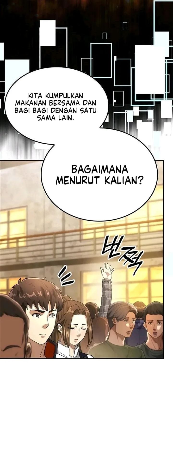 Baca The Return of the Star Player - Chapter 4 halaman 28