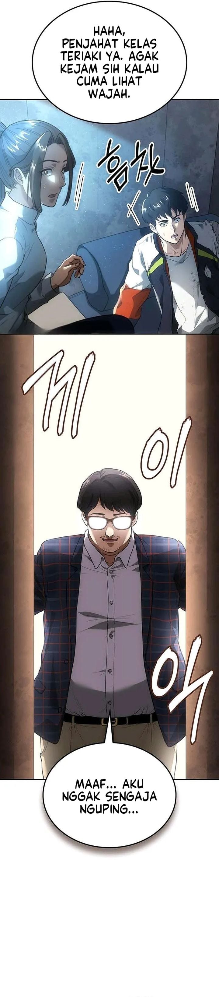 Baca The Return of the Star Player - Chapter 4 halaman 51
