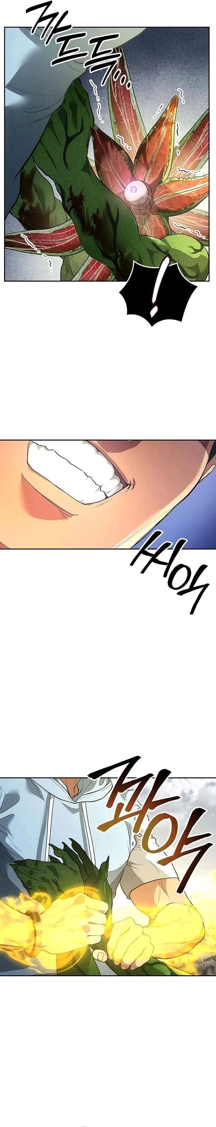 Baca The Return of the Star Player - Chapter 5 halaman 12