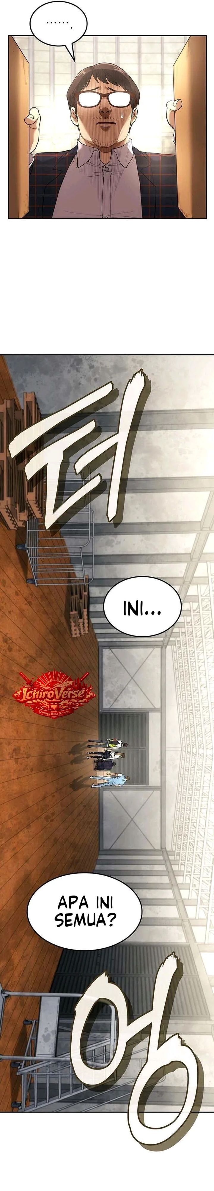 Baca The Return of the Star Player - Chapter 5 halaman 17