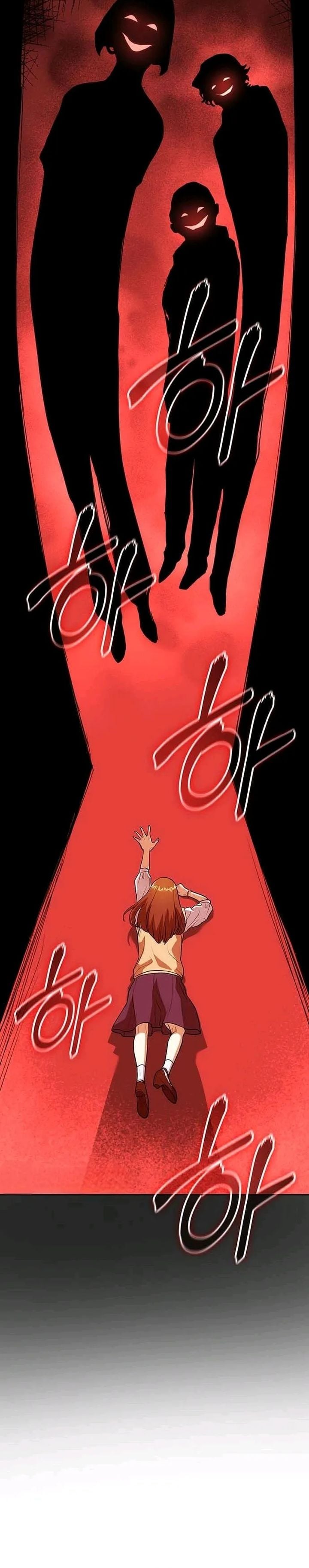 Baca The Return of the Star Player - Chapter 5 halaman 33