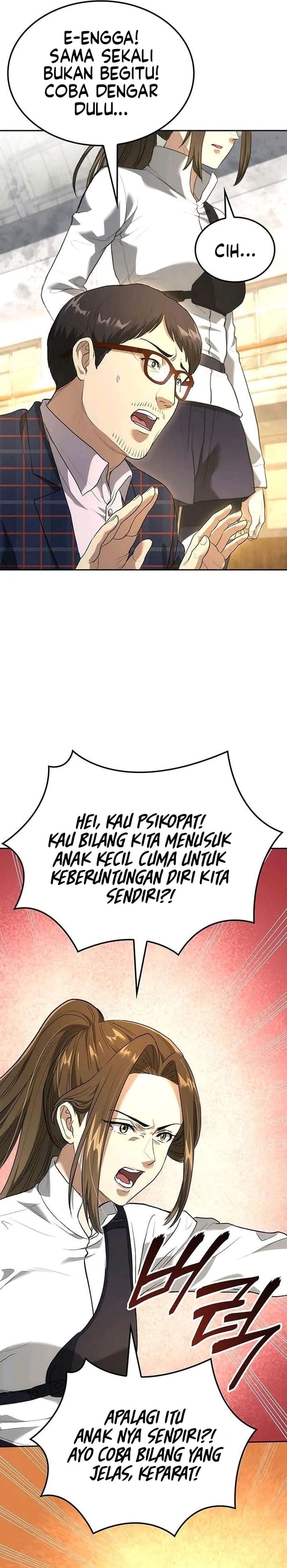 Baca The Return of the Star Player - Chapter 5 halaman 45
