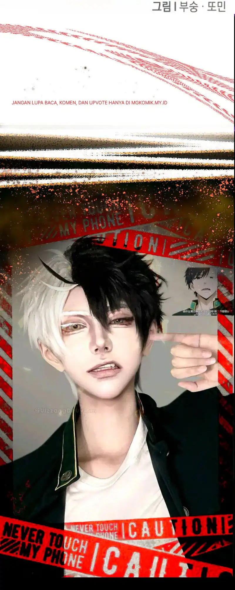 Baca The Returned C-Rank Tank Won't Die! - Chapter 49 halaman 51