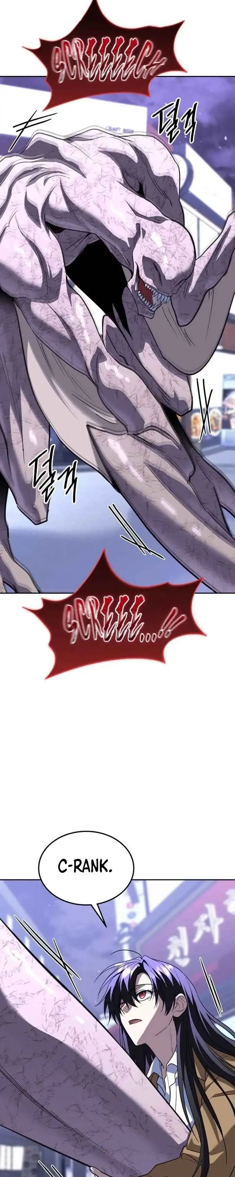 Baca The Returned C-Rank Tank Won't Die! - Chapter 50 halaman 28