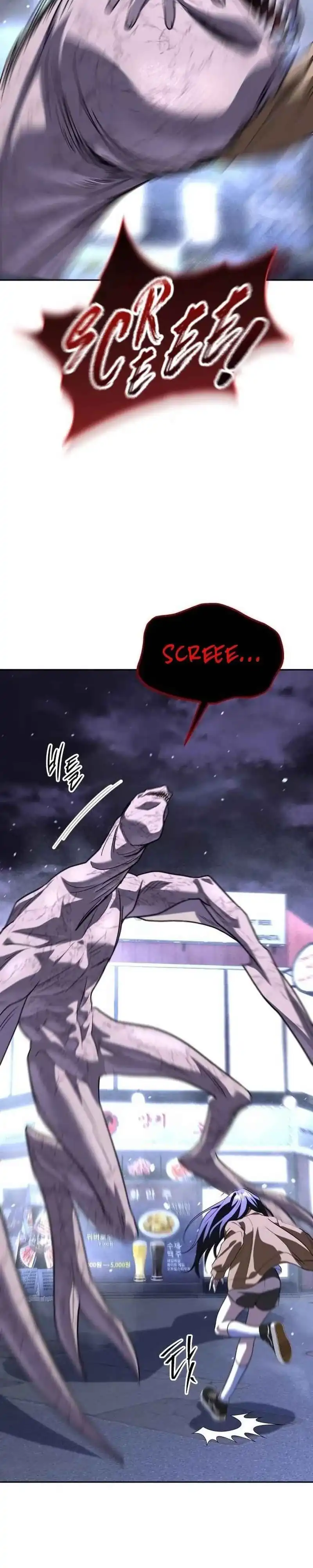 Baca The Returned C-Rank Tank Won't Die! - Chapter 50 halaman 31