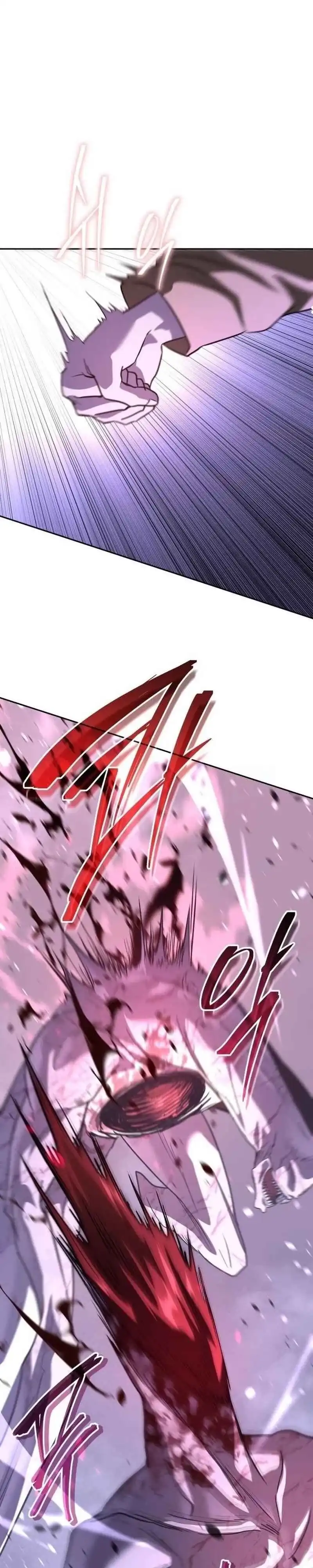 Baca The Returned C-Rank Tank Won't Die! - Chapter 50 halaman 35