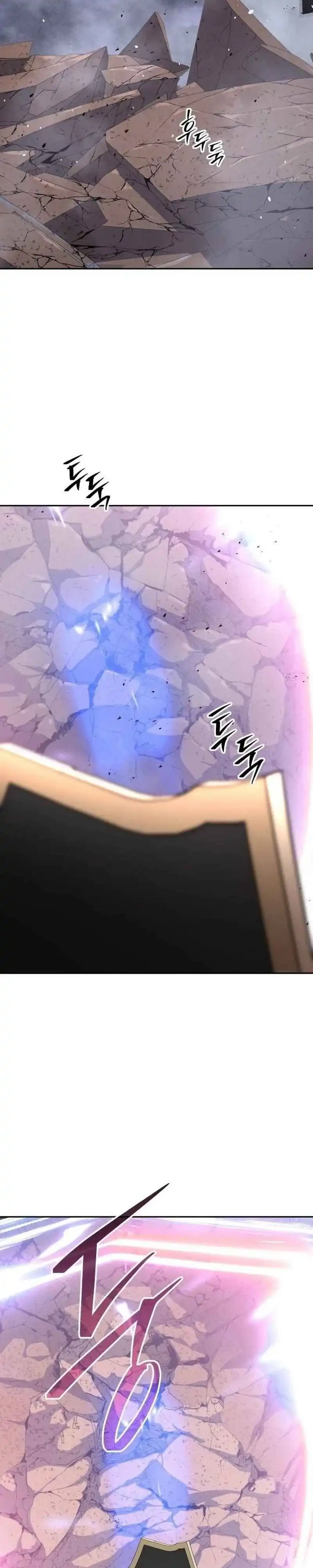 Baca The Returned C-Rank Tank Won't Die! - Chapter 50 halaman 43