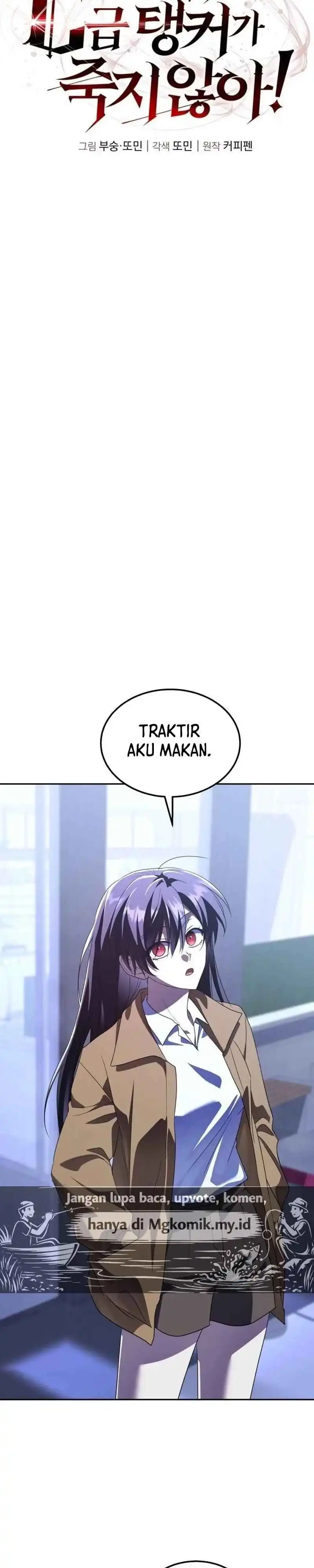 Baca The Returned C-Rank Tank Won't Die! - Chapter 50 halaman 6