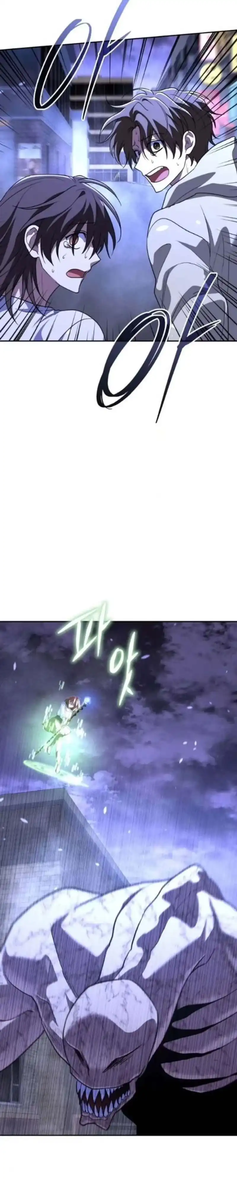 Baca The Returned C-Rank Tank Won't Die! - Chapter 51 halaman 14