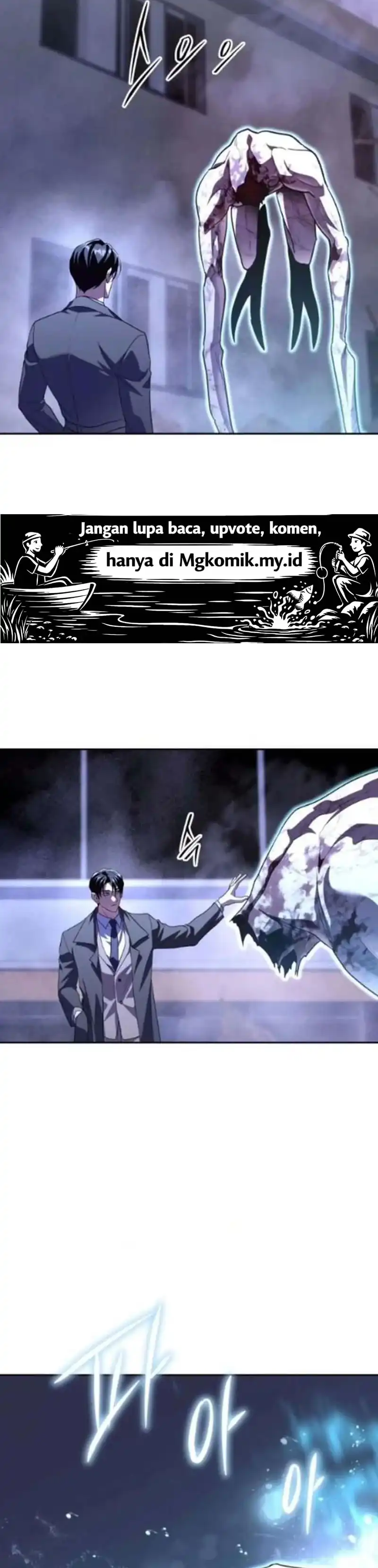 Baca The Returned C-Rank Tank Won't Die! - Chapter 51 halaman 21