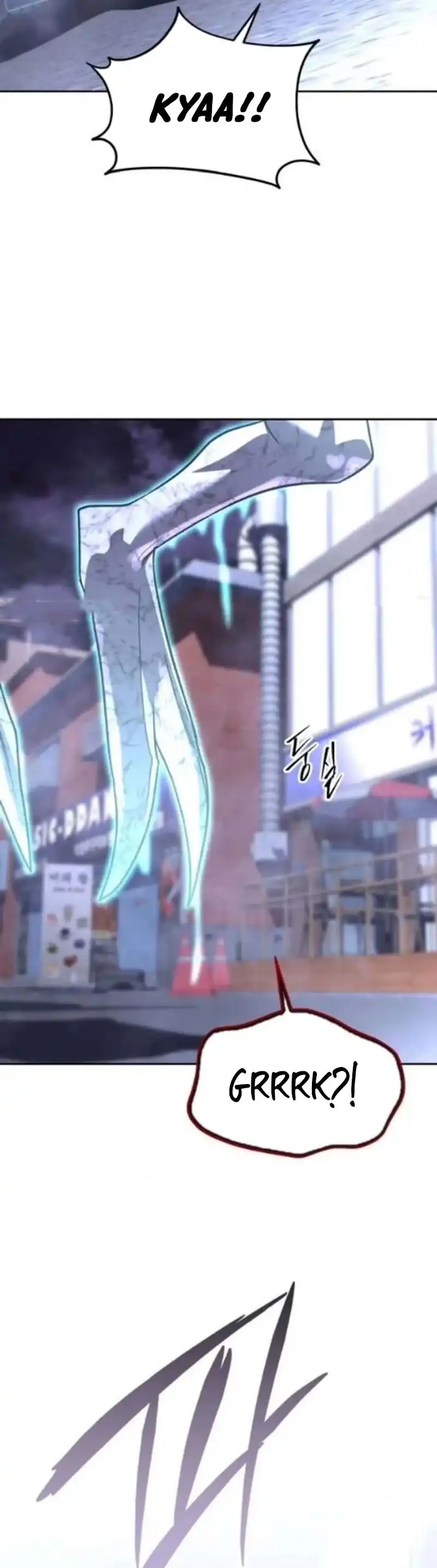 Baca The Returned C-Rank Tank Won't Die! - Chapter 51 halaman 27