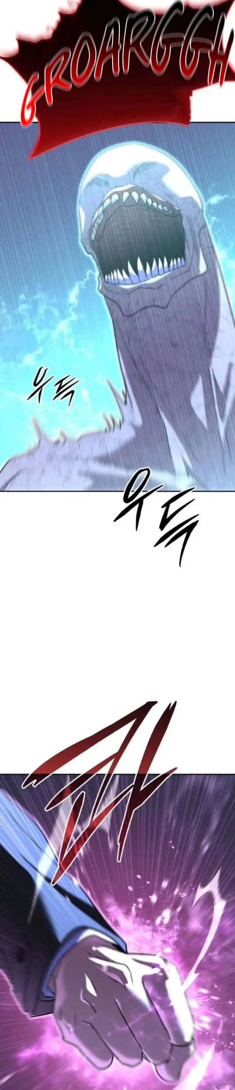 Baca The Returned C-Rank Tank Won't Die! - Chapter 51 halaman 39